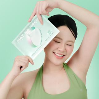 Mặt Nạ Nách Dạng Giấy Giảm Thâm, Tẩy Tế Bào Chết Mịn Màng, Giảm Mùi Hôi, Mồ Hôi, Làm Dịu Da Sau Tẩy