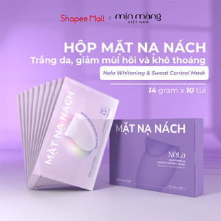 Mặt Nạ Nách Dạng Giấy Giảm Thâm, Tẩy Tế Bào Chết Mịn Màng, Giảm Mùi Hôi, Mồ Hôi, Làm Dịu Da Sau Tẩy