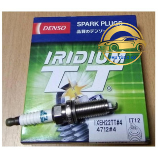 Bộ 4 bugi iridium sử dụng cho Toyota Vios , Altis , CX5 , Mazda 2 , Mazda 3 , mazda 6 [ mã: IXEH22TT ]