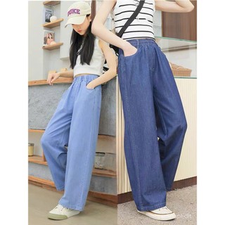 QUẦN JEAN SUÔNG GIẤY CHO BÉ GÁI - MỀM NHẸ, THOÁNG MÁT ĐỦ SIZE 20-50KG