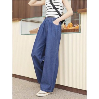 QUẦN JEAN SUÔNG GIẤY CHO BÉ GÁI - MỀM NHẸ, THOÁNG MÁT ĐỦ SIZE 20-50KG