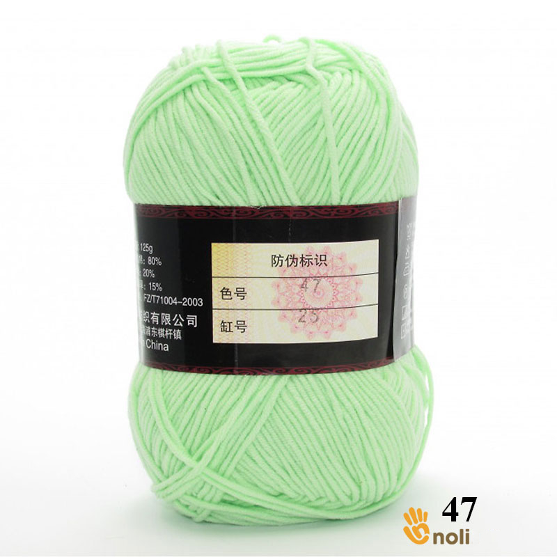 47 - Xanh