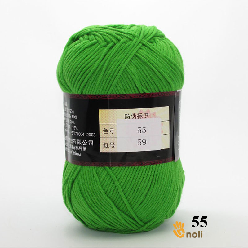 55 - Xanh lá