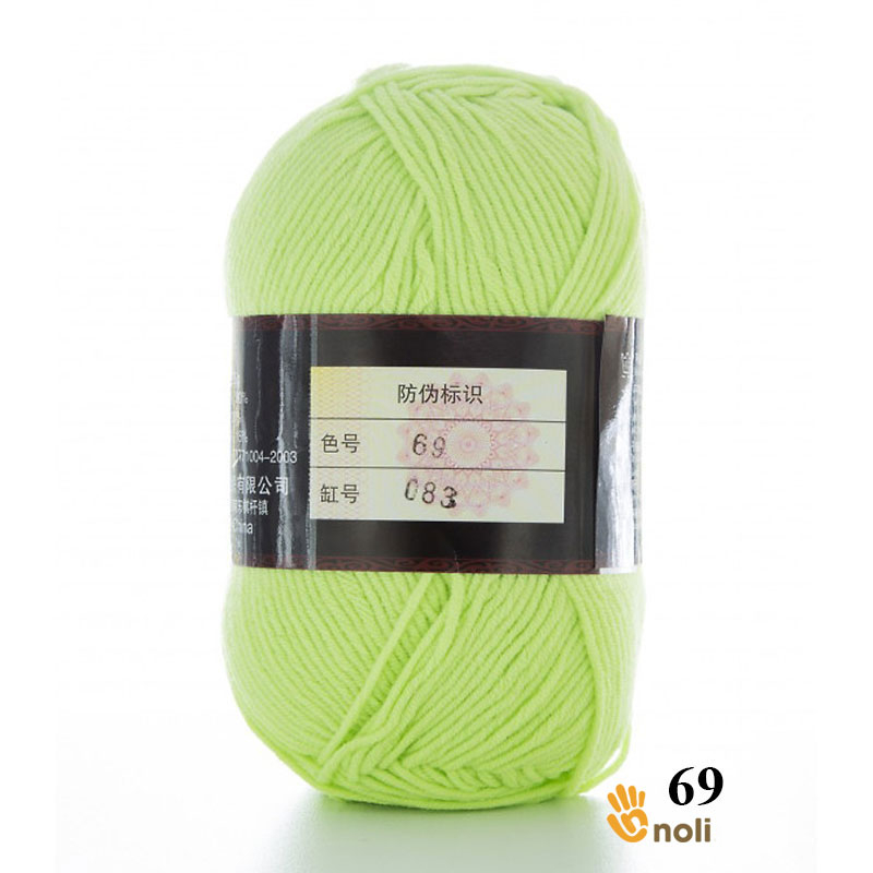69 - Xanh nõn chuối