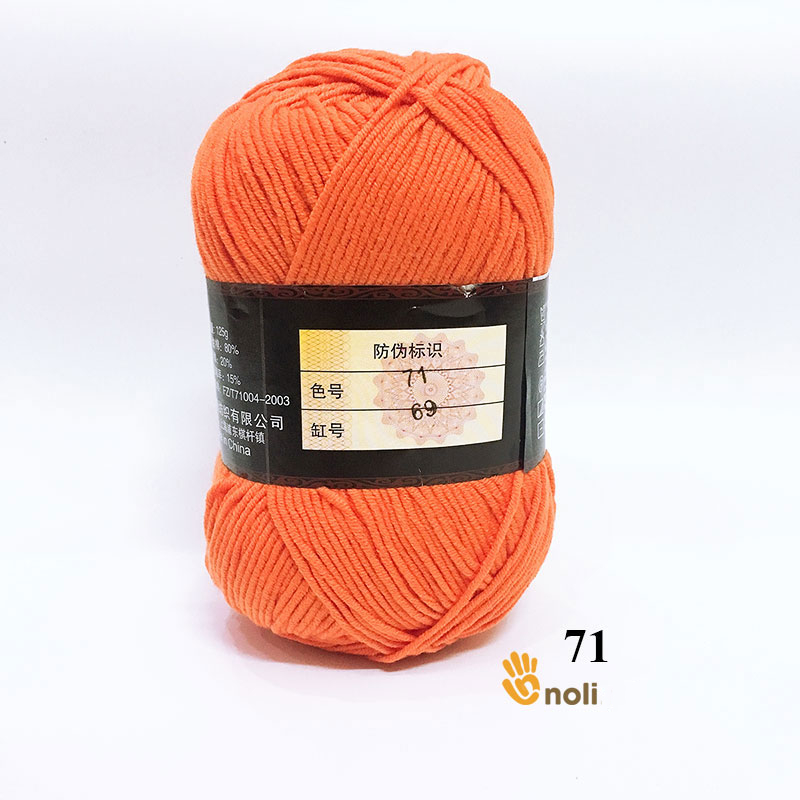 71 - Da cam