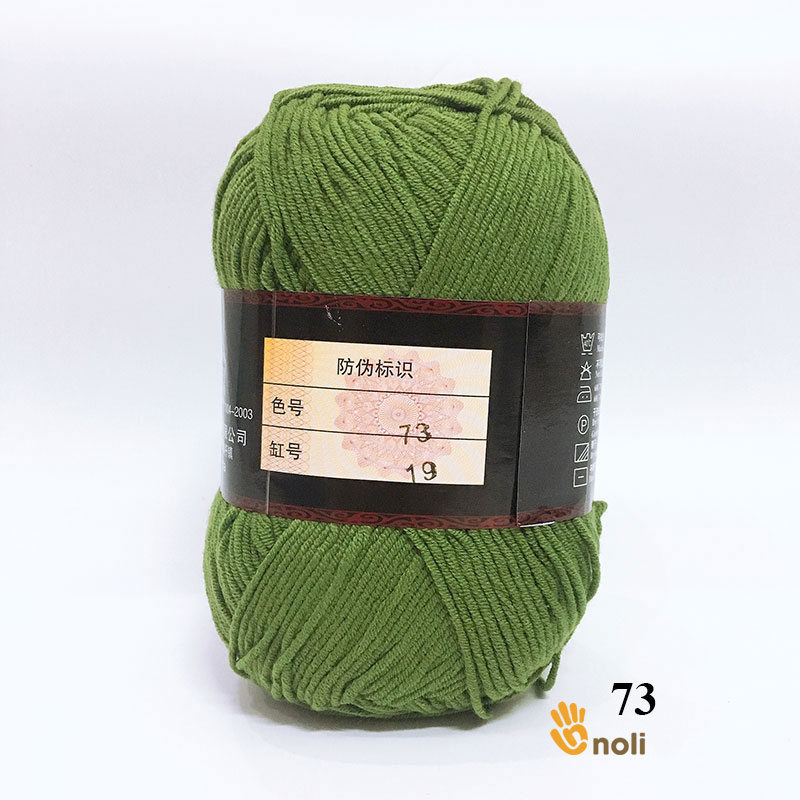 73 - Xanh rêu