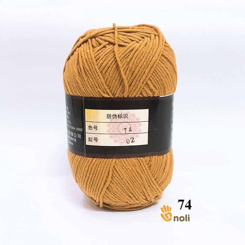 74 - Nâu