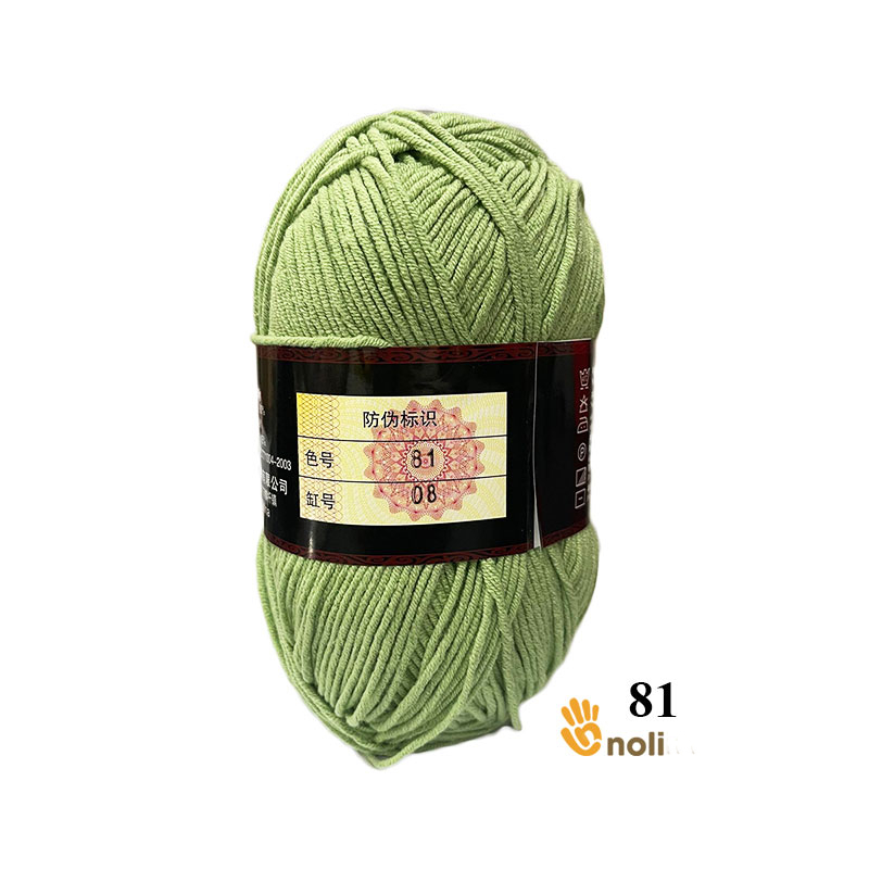 81 - Xanh pastel