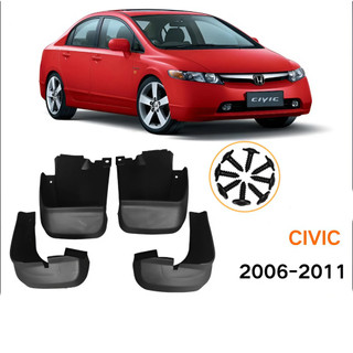 Chắn Bùn Honda Civic Hàng Loại Dày Tặng Kèm Ốc