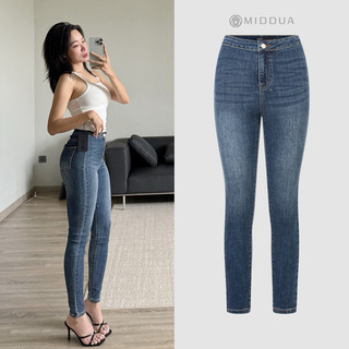 MIDDUA - JN194/195 CẠP LIỀN SKINNY