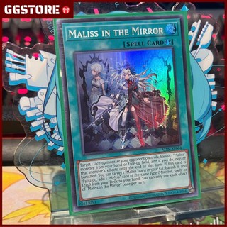 [ Bài Yugioh Chính Hãng ] ALIN-AE064 Maliss in the Mirror - Super Rare