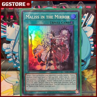 [ Bài Yugioh Chính Hãng ] ALIN-AE064 Maliss in the Mirror - Super Rare