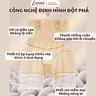 Quần gen bụng định hình ENMA định hình eo gen nịt bụng dưới vải su lạnh nâng mông siết đùi QS02