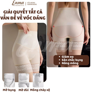 Quần gen bụng định hình ENMA định hình eo gen nịt bụng dưới vải su lạnh nâng mông siết đùi QS02