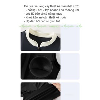 VÁY BƠI LIỀN THAN CÓ QUÀN ĐÙI BẢI VỆ TRONG KÍNH ĐÁO NHANH KHO THOÁNG KHÍ
