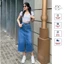 Váy Jeans Dài Dáng Chữ A Cạp Cao Co Giãn Thoải Mái Phù Hợp Đi Làm Đi Chơi V2078