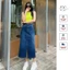 Váy Jeans Dài Dáng Chữ A Cạp Cao Co Giãn Thoải Mái Phù Hợp Đi Làm Đi Chơi V2078