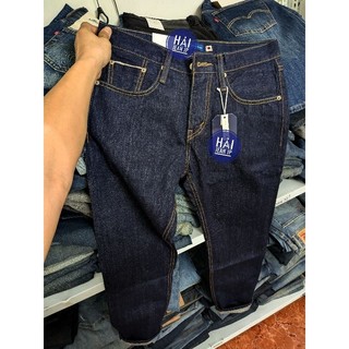 [loại vải jean cao cấp] quần jean nam lv vải nhật selvedge denim xanh tím than indigo