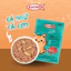 DATE 09/2026 Pate KUCINTA Gói 80g Dành Cho Mèo - Pate Mèo Cam Kucinta Nhập Khẩu Malaysia