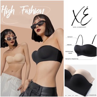 Áo lót (A7) - Áo lót su chống tuột cao cấp định hình nâng ngực cup ngang