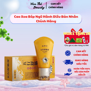 Cao Xoa Bóp Ngũ Hành Diêu Bản Nhân Chính Hãng, Lăn Xoa Bóp Thư Giãn Gân Cốt, Xua Tan Mệt Mỏi, Giảm Đau Nhức, Tan Bầm