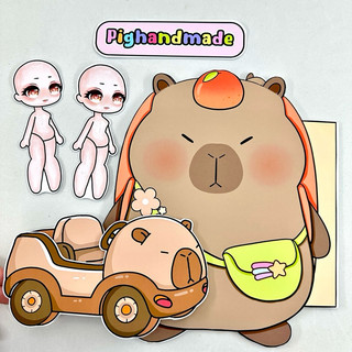 Đồ chơi bóc dán Balo Capybara size to - Búp bê giấy Capybara, Xe mini Capy