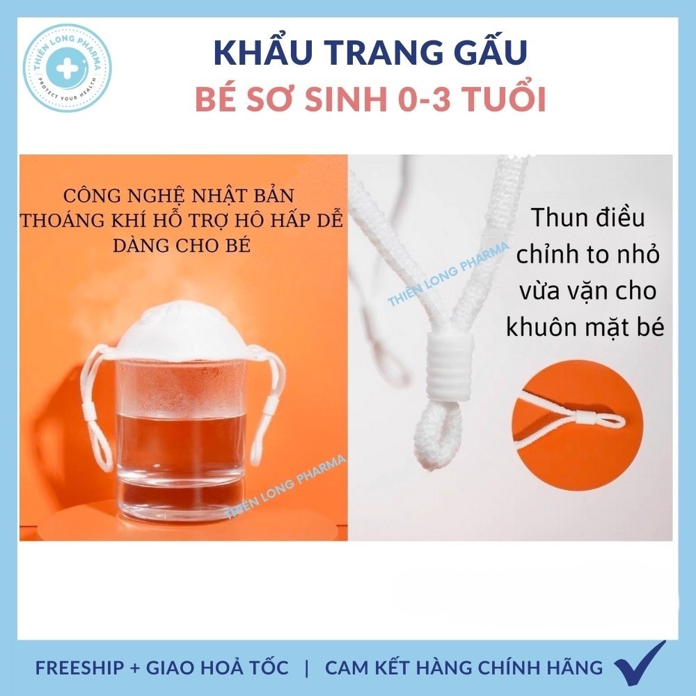 Khẩu trang gấu cho bé sơ sinh 3D Uni Mask dễ thương cho bé 0-3 Tuổi saubabi
