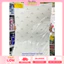 Giấy Vẽ màu nước Baohong 300g 100% Cotton Khổ A1