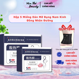 Hộp 5 Miếng Dán Mỡ Bụng Nam Kinh Đồng Nhân Đường, Dán Siết Eo Tonrentang Đánh Tan Mỡ Bụng, Giảm Đau Bụng, Vân Thỏ Beauty