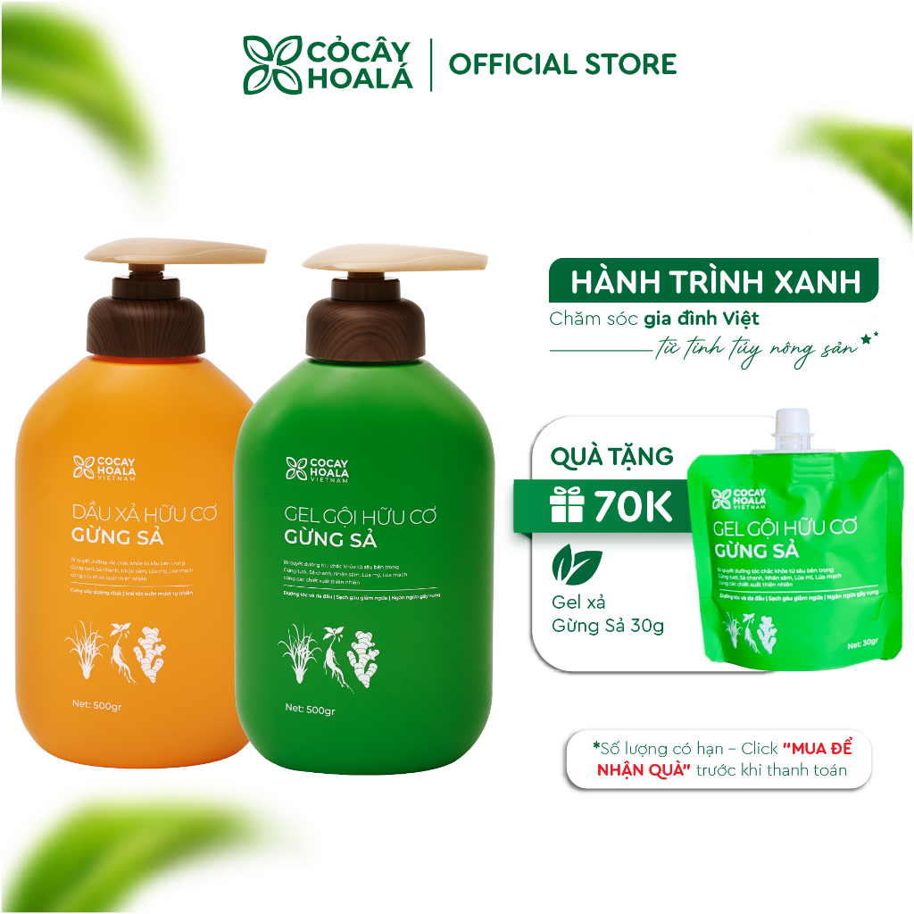 Ảnh Dầu Gội Thảo Dược Cỏ Cây Hoa Lá Gừng Sả Kích Mọc Tóc, Hỗ Trợ Giảm Bết Dầu 500g 1
