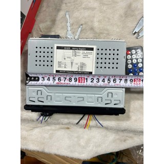 Bộ đài thẻ nghe nhạc MP3 USB Bluetooth đa năng dùng trong ô tô. Điện 12v và 24v dùng chung (giá 1 bộ)