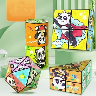 Set 5 khối Đồ chơi rubik khối lập phương ma thuật panda magic cube thế hệ mới