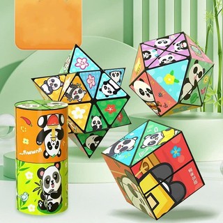 Set 5 khối Đồ chơi rubik khối lập phương ma thuật panda magic cube thế hệ mới