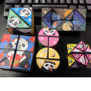 Set 5 khối Đồ chơi rubik khối lập phương ma thuật panda magic cube thế hệ mới