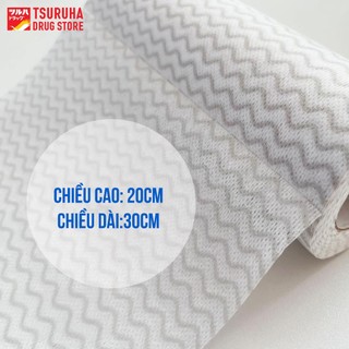 Khăn Lau Bếp Chén Dĩa Vải Không Dệt Thấm Hút Dầu Mỡ Tốt Có Thể Tái Sử Dụng KURASHI RHYTHM 40 Cái
