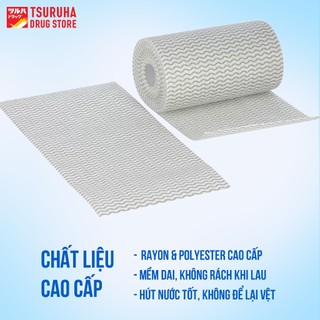 Khăn Lau Bếp Chén Dĩa Vải Không Dệt Thấm Hút Dầu Mỡ Tốt Có Thể Tái Sử Dụng KURASHI RHYTHM 40 Cái