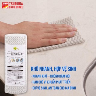 Khăn Lau Bếp Chén Dĩa Vải Không Dệt Thấm Hút Dầu Mỡ Tốt Có Thể Tái Sử Dụng KURASHI RHYTHM 40 Cái