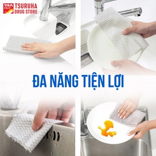 Khăn Lau Bếp Chén Dĩa Vải Không Dệt Thấm Hút Dầu Mỡ Tốt Có Thể Tái Sử Dụng KURASHI RHYTHM 40 Cái