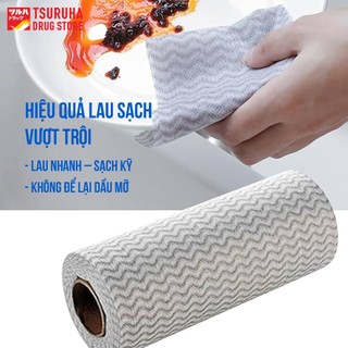 Khăn Lau Bếp Chén Dĩa Vải Không Dệt Thấm Hút Dầu Mỡ Tốt Có Thể Tái Sử Dụng KURASHI RHYTHM 40 Cái