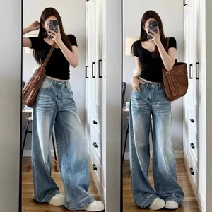 Quần jean xanh nhạt wash trắng dáng rộng vừa cơ bản QJCT015 - Tiktik