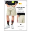 Quần Shorts Baggy Bé Trai YODY Nhuộm Màu Cơ Bản Vải Mềm Mại BCJE25S029