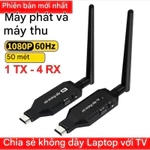 HDMI không dây SB7 pro, truyền xa max 50M, có anten cho tín hiệu ổn định, máy tính xách tay truyền lên máy chiếu hoặc TV — ảnh 1