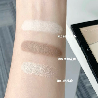 [MOOEKISS] Bảng Phấn Tạo Khối Mooekiss 3 Ô, Kèm Bắt Sáng Tạo Khối Tự Nhiên, 16.5g