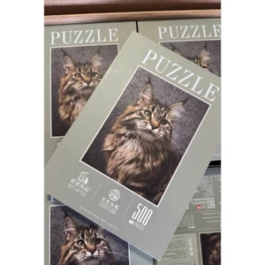 Tranh xếp hình Puzzle Mèo cao cấp, thân thiện môi trường, có thể đóng khung - cấp độ khó (50*34 cm)