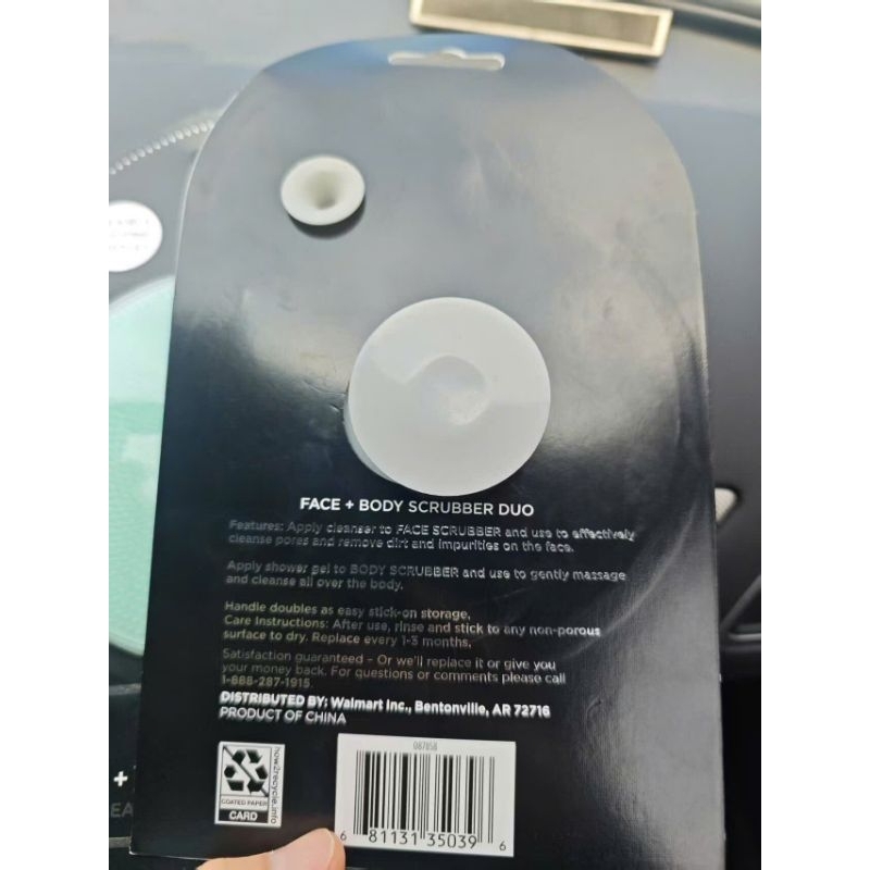 (Sale) Set 2 pad silicon rửa mặt và tắm body (tẩy da chết) EquateBeauty*