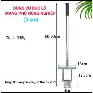 Dụng Cụ Đục Lỗ Màng Phủ Nông Nghiệp Tiện Lợi Cho Nhà Nông, dụng cụ đục lỗ màng phủ nilon