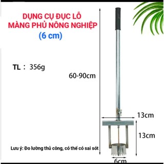 Dụng Cụ Đục Lỗ Màng Phủ Nông Nghiệp Tiện Lợi Cho Nhà Nông, dụng cụ đục lỗ màng phủ nilon