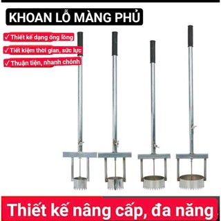 Dụng Cụ Đục Lỗ Màng Phủ Nông Nghiệp Tiện Lợi Cho Nhà Nông, dụng cụ đục lỗ màng phủ nilon