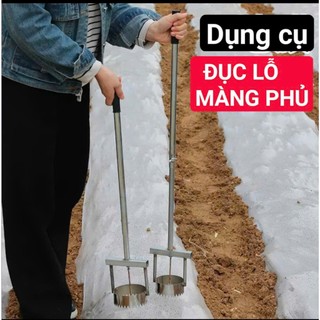 Dụng Cụ Đục Lỗ Màng Phủ Nông Nghiệp Tiện Lợi Cho Nhà Nông, dụng cụ đục lỗ màng phủ nilon
