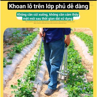 Dụng Cụ Đục Lỗ Màng Phủ Nông Nghiệp Tiện Lợi Cho Nhà Nông, dụng cụ đục lỗ màng phủ nilon